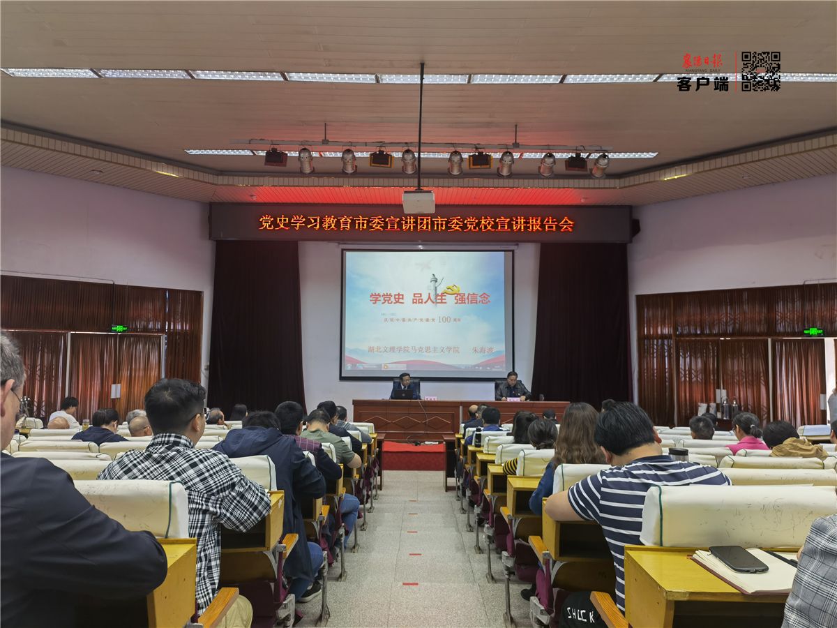 正在上传...